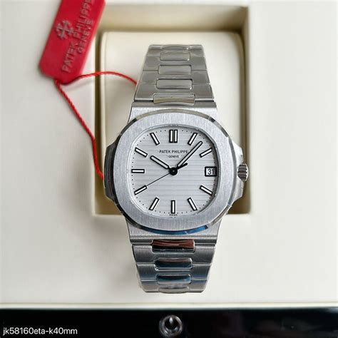 Relógios Patek Philippe Nautilus usados .